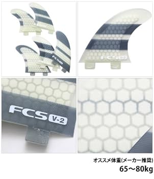 Amazon | ショートボード用フィン FCS FIN V2 PC Tri-Quad (K2.1
